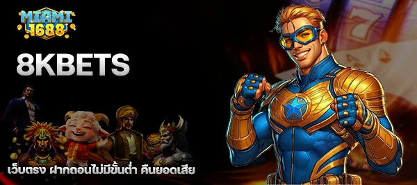 8kbets