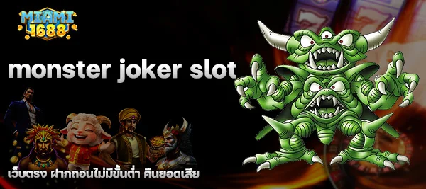 monster joker slot