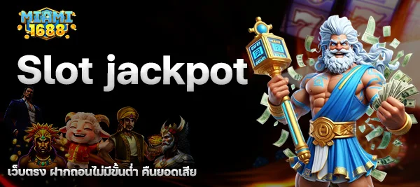 slot jackpot